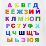 کلاس ترمیک زبان روسی